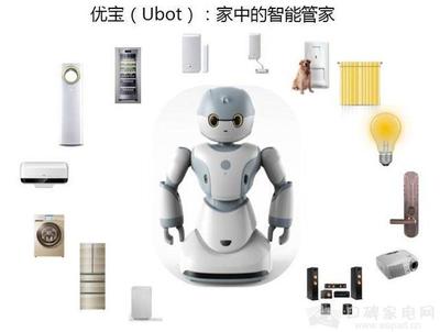 海爾如何理解互聯(lián)網(wǎng)(中篇):人的革命比機器革命更重要 -口碑家電網(wǎng)
