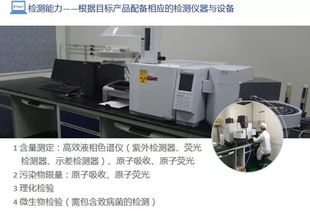 沒有工廠,銷售企業(yè)如何辦理保健食品備案