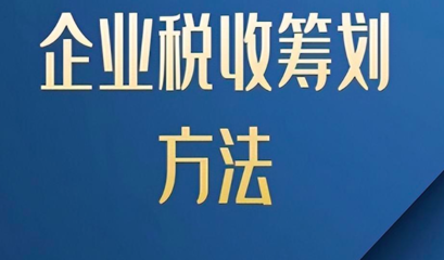 投資項目管理公司應該怎么管理經營公司