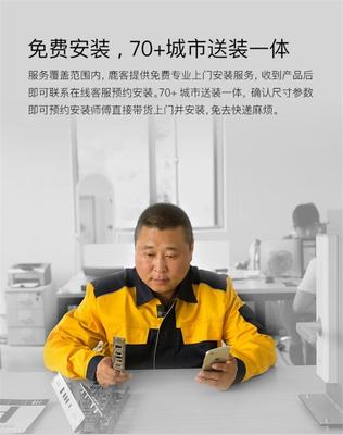 兩款智能鎖有品眾籌打擂,鹿客互聯網新品OJJ成大黑馬