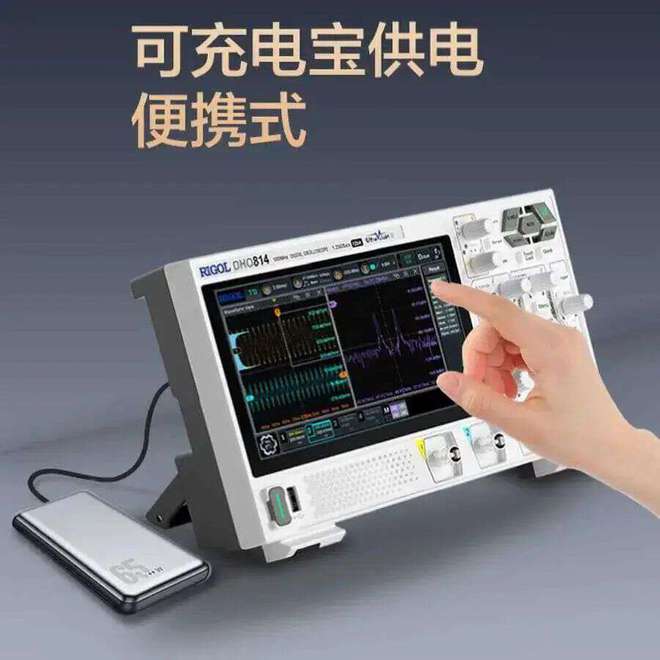 開發(fā)產(chǎn)品功能,6家測試設(shè)備商推出測試設(shè)備匯總
